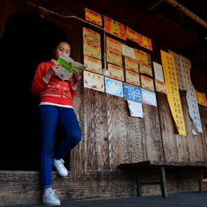 No.29 大学还是迷宫?读《金榜题名之后》(上)