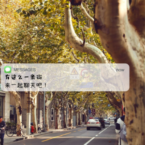 #29 来期正事儿:传媒圈儿的打工人聊聊我们熟悉的科技媒体 ft. 九段琦谈