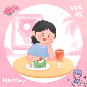 Herstory｜99%的相亲都以烂尾结束，但我找到了自己