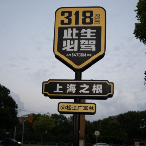 002 | 面试中常见问题及回答思路与技巧（上）