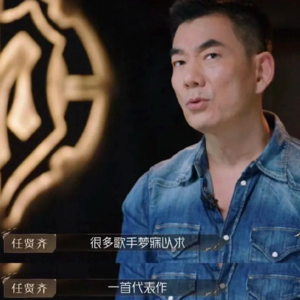 中年少女爱看回忆杀?聊聊披荆斩棘的哥哥初舞台