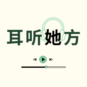 罪案推理 (海龟汤自行改编版)：轻松一刻，小试牛刀
