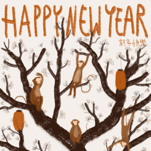 EP06.回顾2022，我们最想感谢的人是自己~