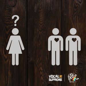 EP06 被女生表白后，我决定向她出柜