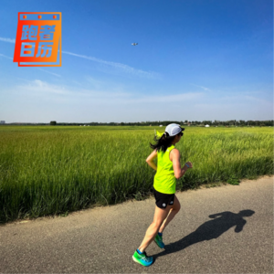 EP192: 马拉松报名费到底该不该涨?