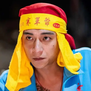 短评0015《寒单》涉过愤怒的烟花