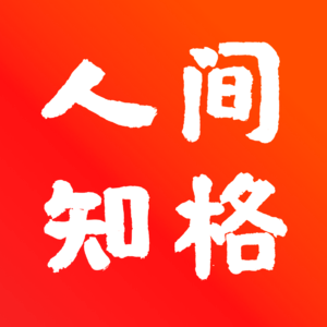 听灵魂摄影师讲述 照片背后的故事和闪闪发光的心灵