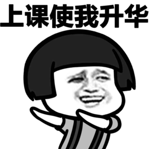 VOL.44 城市夜校热：白天无奈做狗，晚上主动做人