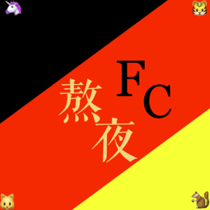【漫谈05】世界杯在即!爽文预测or洗洗睡了?