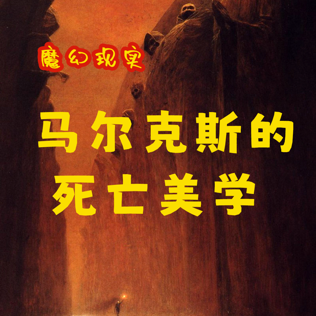episode-cover