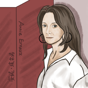 安妮·埃尔诺：挽回我们将永远不再存在的时代里的某些东西