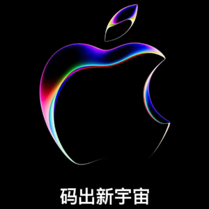 Vol31. 一切预测WWDC23的终局都是锤子科技