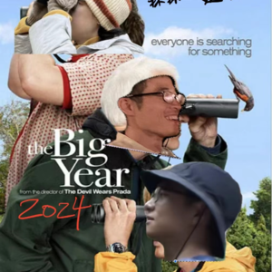 Vol.57 新年试着来一场观鸟大年吧！