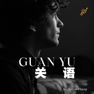 061 职场第一刀：美剧Severance里的「语言切割术」警惕那些扭曲认知&切割人性的词语
