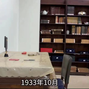 笑说东西037｜迟到的蹭热度 对比北京/上海的书市和市集 顺便问一下你姥爷的书房是什么样的