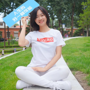 自定义人生 | 对话郑丹妮：斜杠律师——我花八年业余时间打造了属于全体法律人的家园