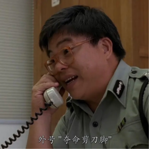 EP002 柔道还是柔术？想要分清楚、练明白，你需要掌握的N+1个格斗知识点