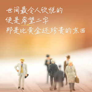 44. 六神磊磊《唐诗光明顶》：重新认领唐诗和金庸的价值