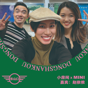 64 只工作不上班，多面人生就是不断铺垫未来的自己