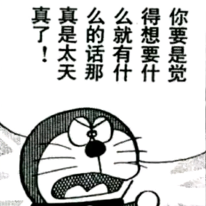 下篇｜都是套路！给父母选医疗险的不踩坑实践指南