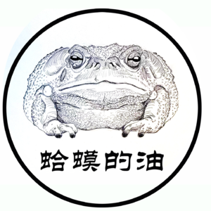 No.8：男女平权离我们有多远？