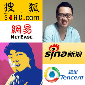 7.曾经，移动梦网拯救过中国互联网