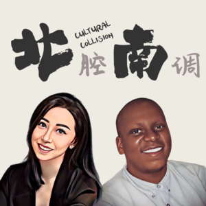 Hui's Cultural Adventures and Social Mission