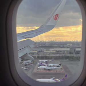 EP07. 旅行吧,就像从来没出去玩儿过一样