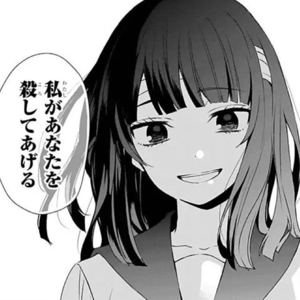 侃尖儿漫画reaction（18）：《幸福的小房间》| 诱拐犯与受害女孩的甜蜜生活