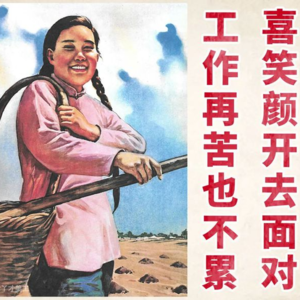 裸辞8个月,身上的班味儿祛干净了么?离职真的能奔赴旷野吗?