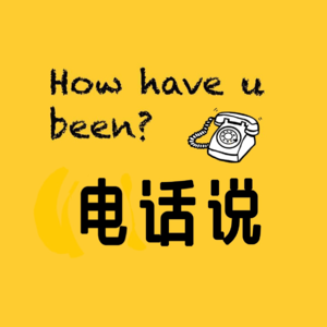 EP01 | 年终总结-2022你过得好吗？