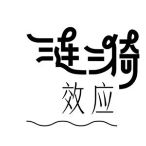 Vol.15 困于杀猪盘：一个“屠夫”的自白