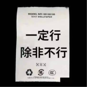 6.“废话文学”真的浪费时间吗 ?