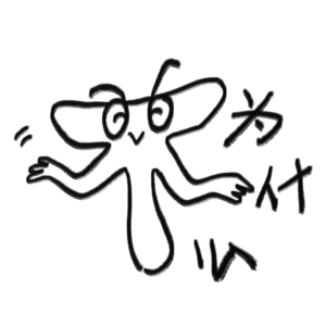 002 为理想？为演出？为不老？中年重组乐队，我们不为什么 :)