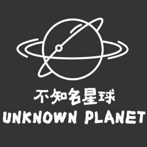 Ep11 | 步步惊心：嗔痴恨念二十载，寸寸相思都成伤