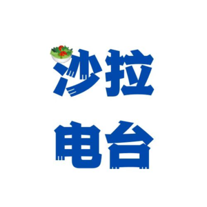 当“王心凌”成为一种现象，我们在流量大潮中风雨飘摇