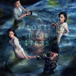 Vol.14 《消失的她》，消逝的恋爱脑