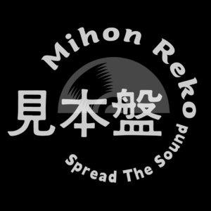 MihonReko FM Vol.1|Jazz & Soul 7inch Vinyl Set