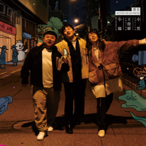 vol:04 ：怎么预防电信诈骗？好言难劝该死的鬼