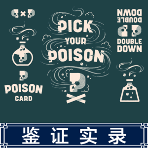 07.天津市静海一中七仙女案件