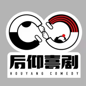 后仰Show第一期：为何心爱的工作总是让我头秃