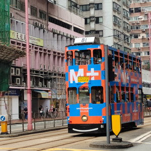 世界漫游 | 小红书可能不会推荐的路线，藏着我们怀念香港的原因