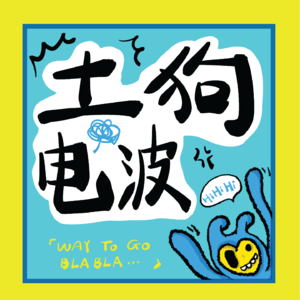 02「普法专题」-关于钱的那些事