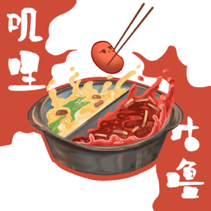 22:主动积极拥抱生活,万事发生皆有利于我