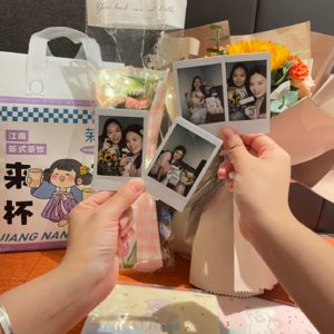 EP10 跨越1000公里 我们终于从手机里蹦出来了！