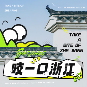 VOL.2#年轻人为什么在“上香”和“上进”之间选择了上香