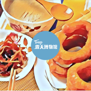 Vol.4 北京｜牛街：有些人表面上对着北京小吃翻白眼，背地里偷偷打车去牛街