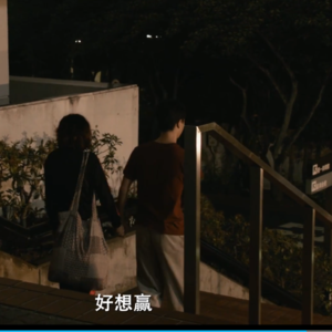 《百元之恋》的结局比热辣滚烫好在哪里
