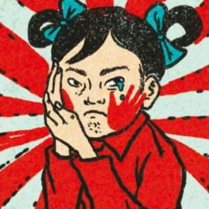 那些年我们挨过的揍【话里有话vol-170】