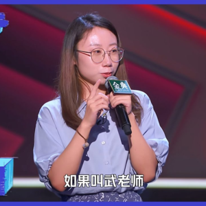职场社畜不配社恐,年底了社牛们都消停会吧